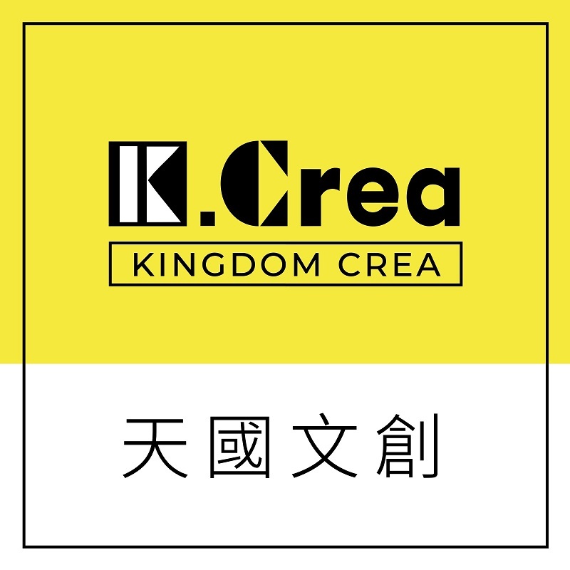 Kingdom Crea 天國文創