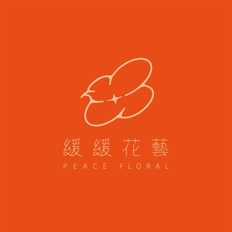 緩緩花藝 - peace floral