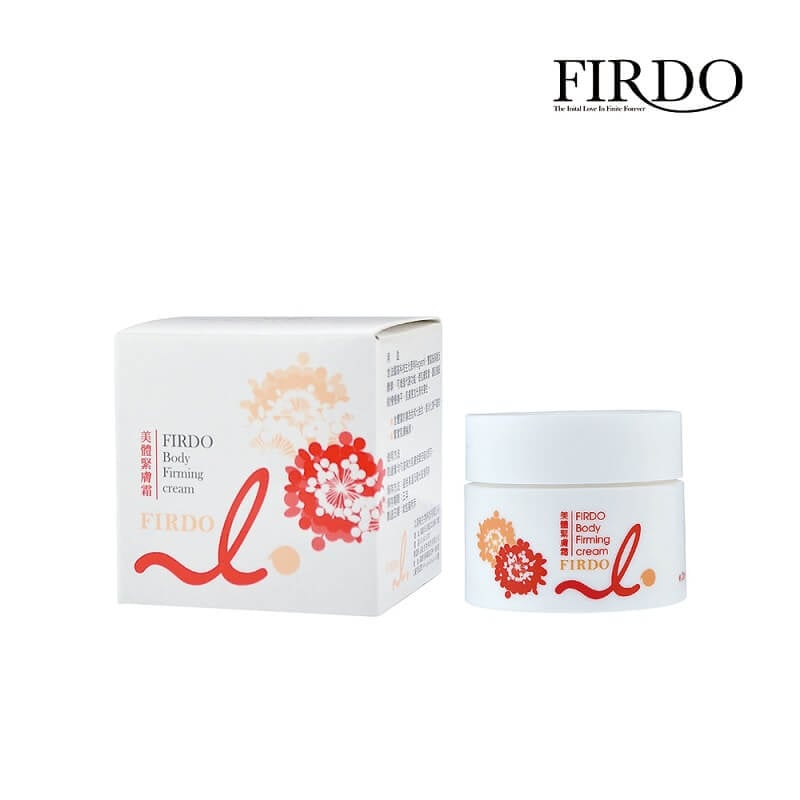 FIRDO-美體緊膚霜