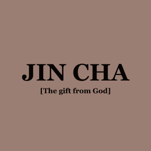 JIN CHA GOD-福音禮品推薦